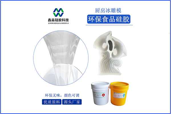 彈力不足，是液體硅膠質(zhì)量不行導(dǎo)致？