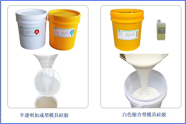 市場(chǎng)舉步維艱，如何成為一個(gè)合格液態(tài)硅膠供應(yīng)商