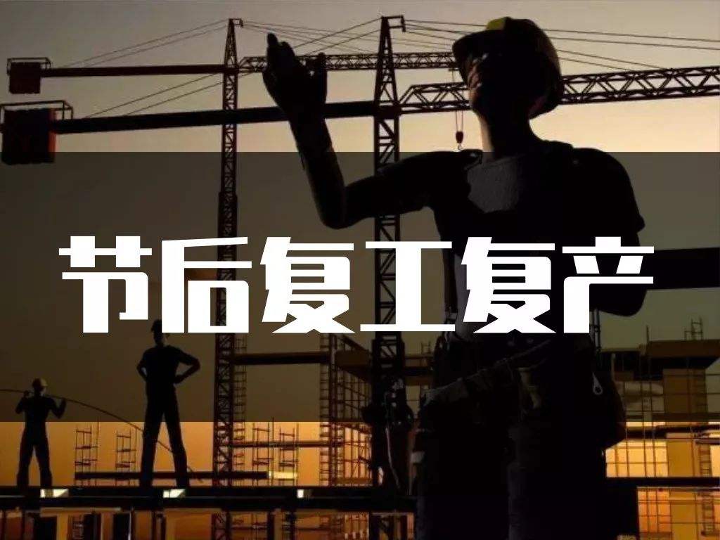 疫情期間，嚴(yán)重仰制液體硅膠產(chǎn)能