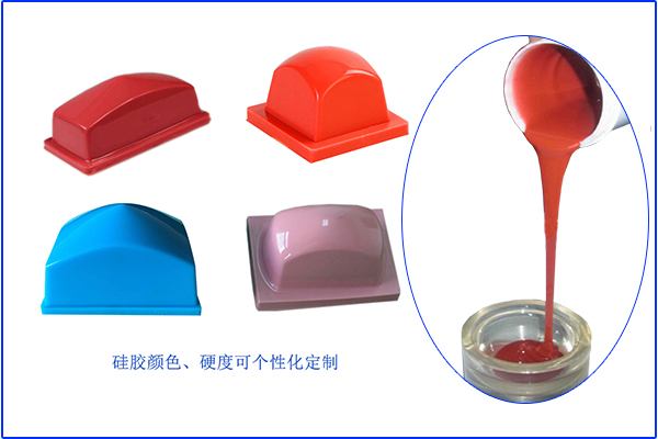 操作性能一致，可膠頭顏色不一